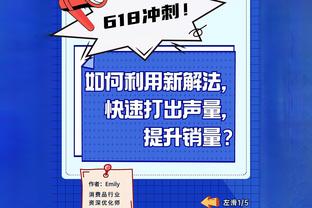 津媒：津门虎协助外援办理家属来中国的签证 外援引进工作被认可